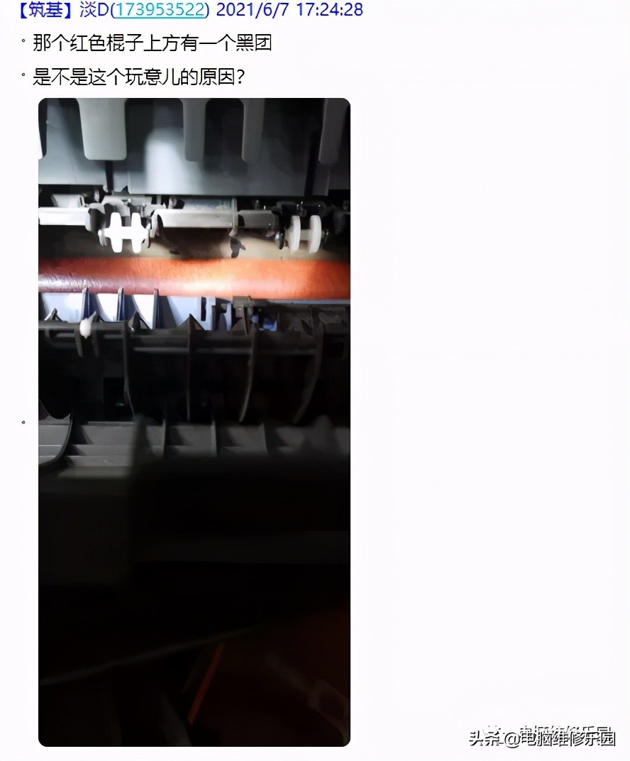 兄弟dcp1608打印机自动清洗步骤,兄弟7080打印机出纸太脏