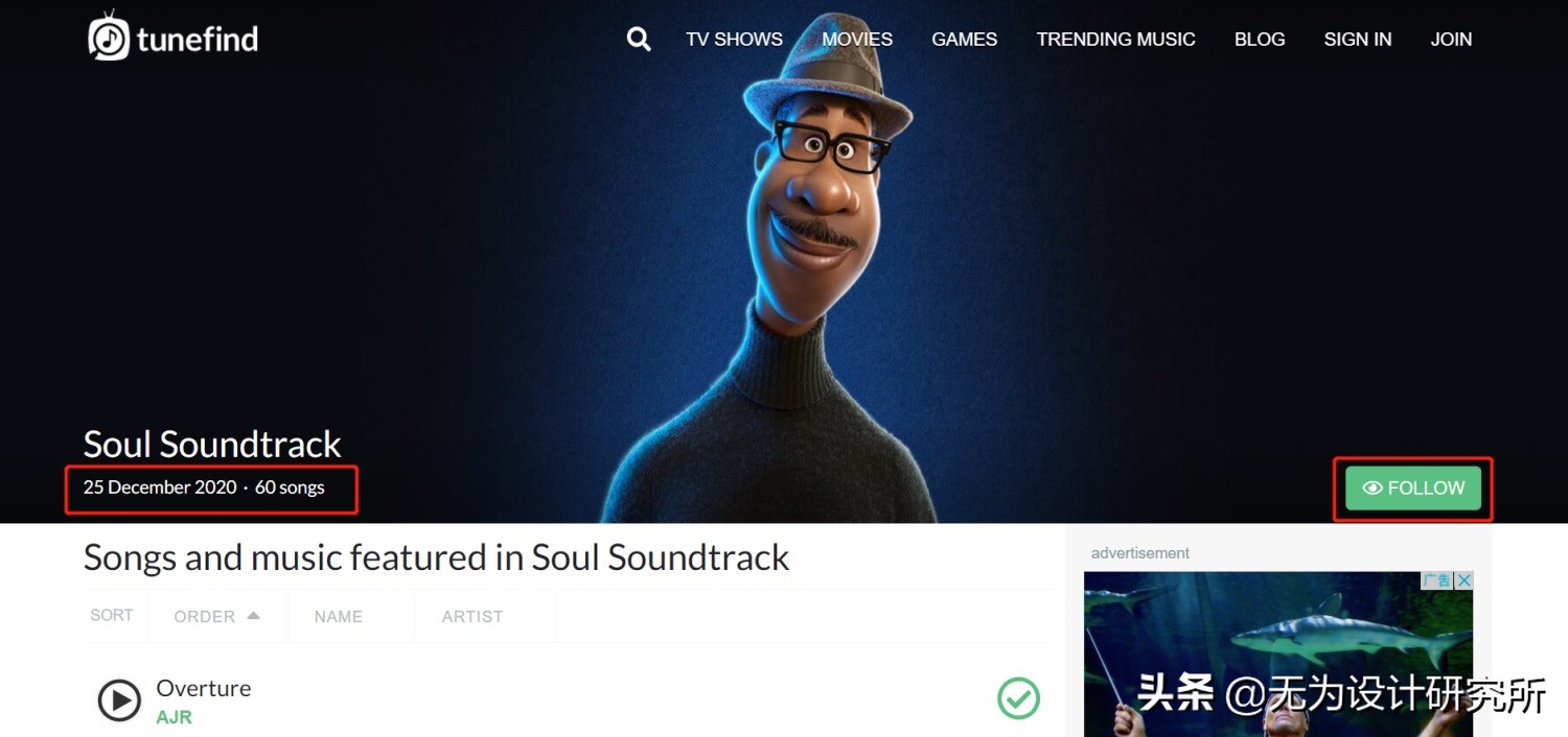 可以找到电视剧资源的网页,可以听各种电视剧原声的网站