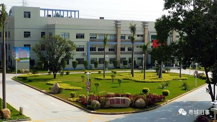 燕塘牛奶和风行乳业,燕塘风行乳业最新消息