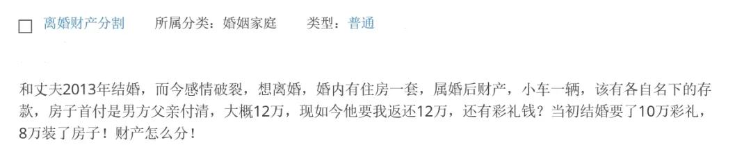 合同到期了租户赖着不走怎么办,合同到期房客赖着不走
