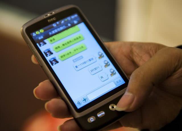 辞职后退群的正确方法,辞职后怎么快速退出众多微信群