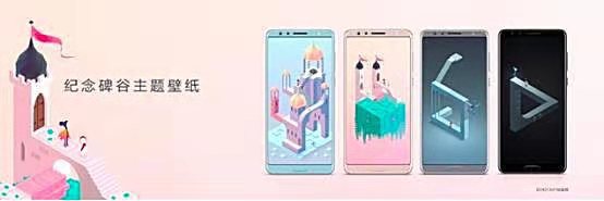 华为旗舰店送的礼品,华为全球旗舰店发布会