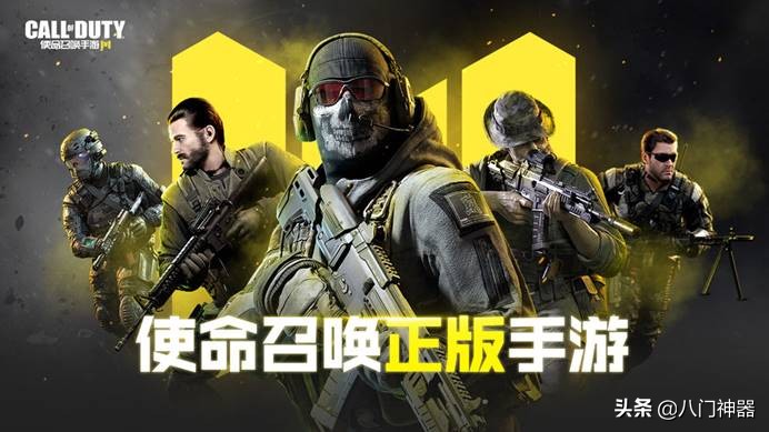 画质超高的fps射击类手游推荐,什么射击类手游最好玩