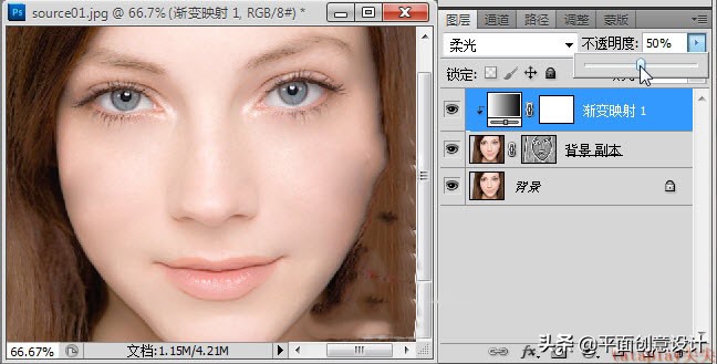 ps人像祛斑磨皮步骤,ps人像磨皮教程与五官调整