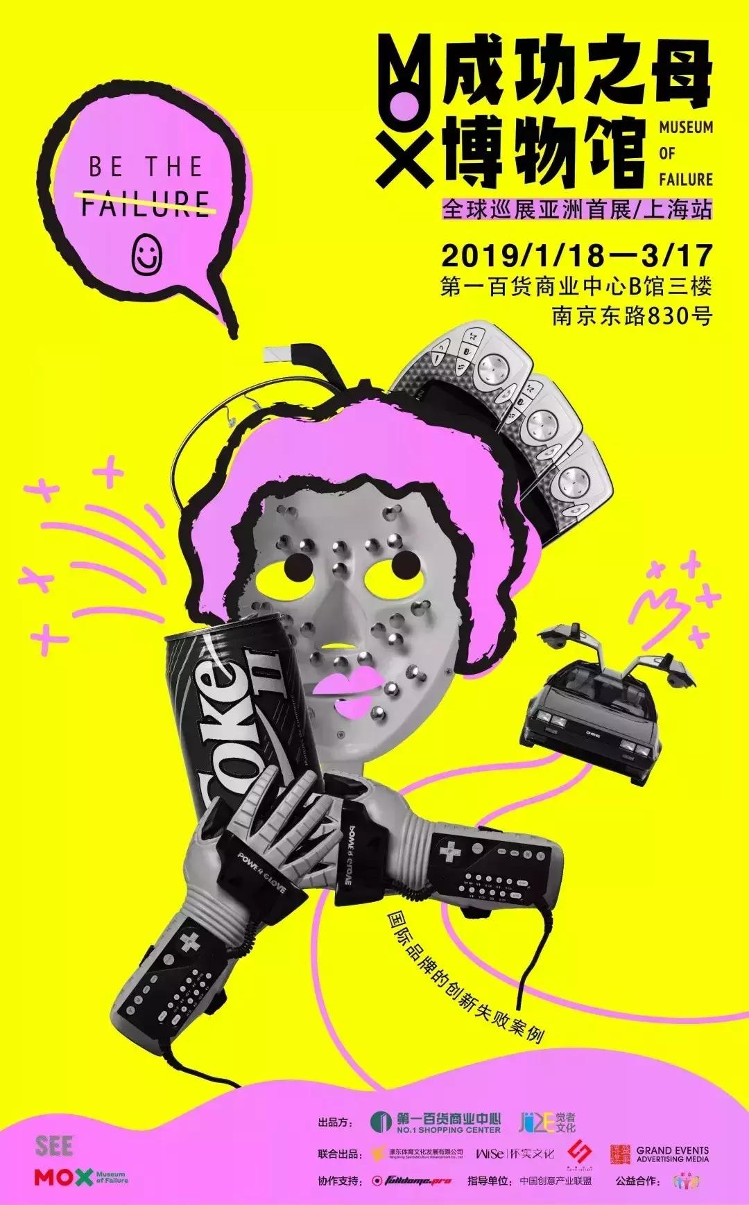 3月上海攻略,三月底上海旅游攻略