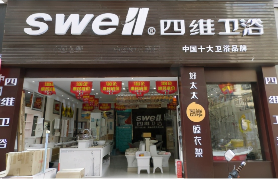 st新亿违规披露多少钱,退市st新亿最新消息