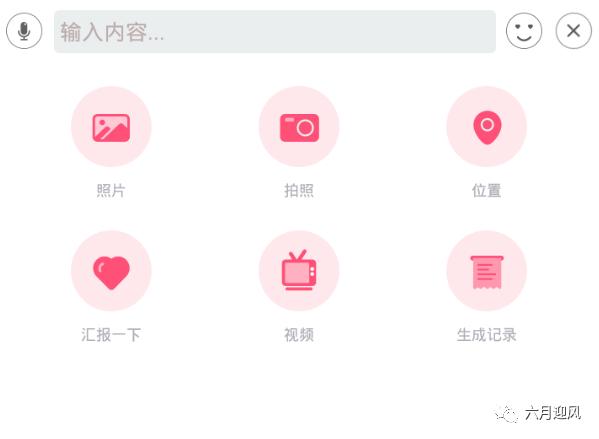 有哪些谈恋爱的软件比较可靠,最真实最靠谱的谈恋爱软件