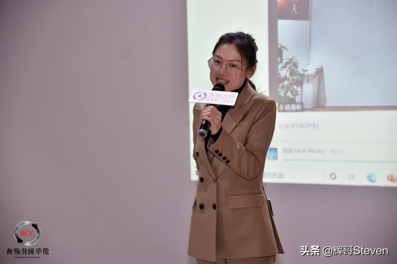 承无极教练禅决一飞冲天定争二话不说干会三生万物灵