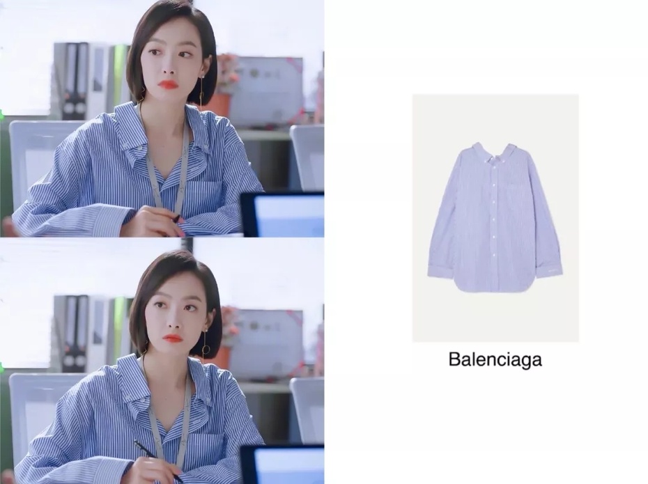 下一站是幸福宋茜贺繁星同款,下一站是幸福贺繁星有没有站出来