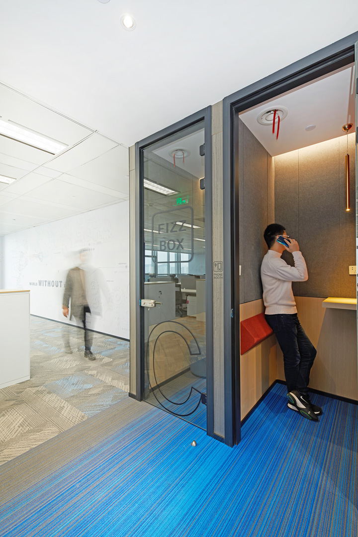 不缀冗余，高端轻奢锐天投资上海总部设计欣赏