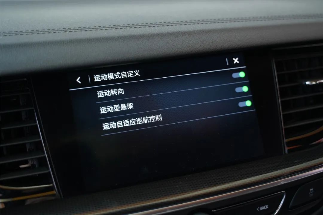君威GS减震悬架,新款君威gs改避震效果
