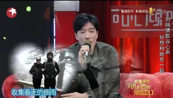 为二婚妻子买百万豪车,不介意五年无子,刘翔两段婚姻判若两人?