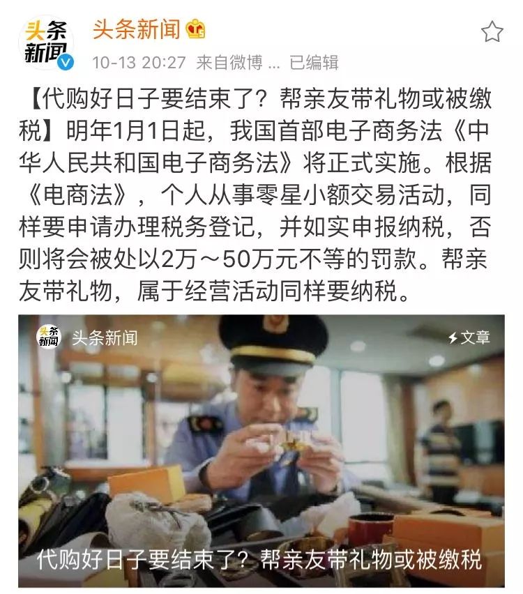 冷空气来了芜湖有中到大雨,超凶的冷空气来了浙江有影响吗