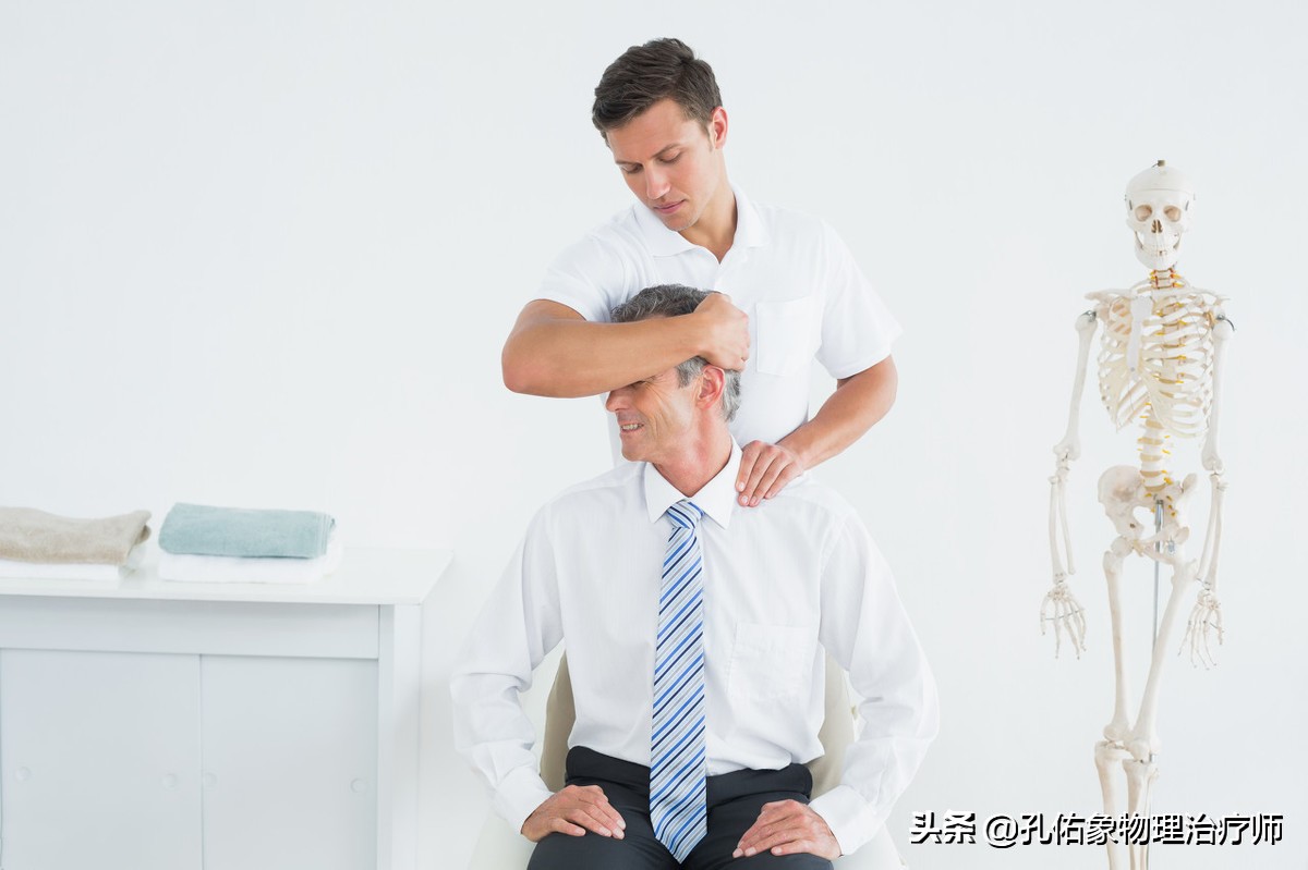 为什么颈部痛,颈肩部疼痛的康复治疗