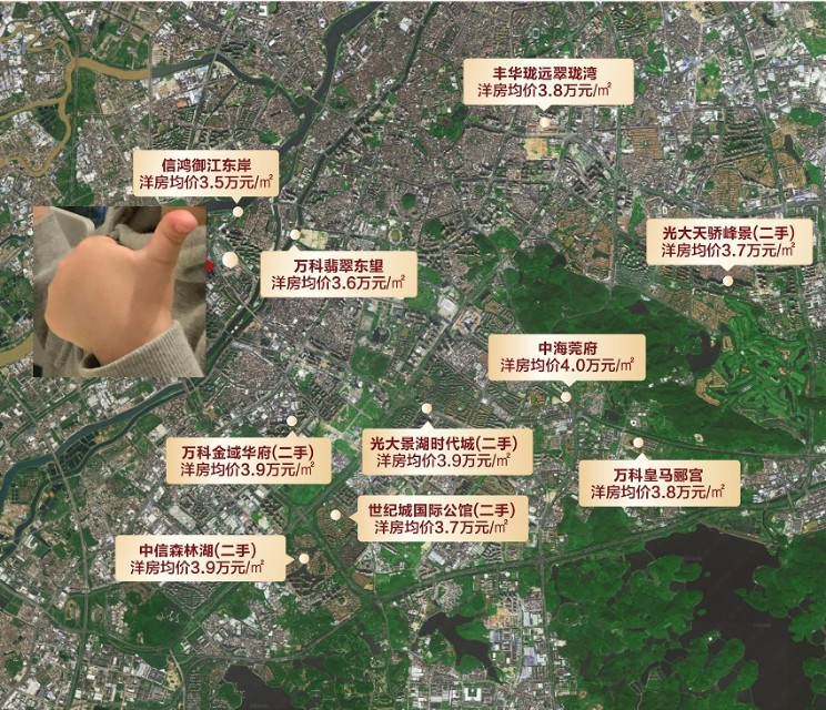 东莞的写字楼能买吗,为什么要买写字楼