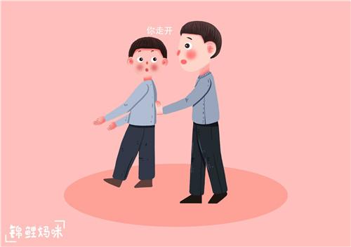 孩子的人生不是父母能够操心的,孩子的人生不是父母规划出来的