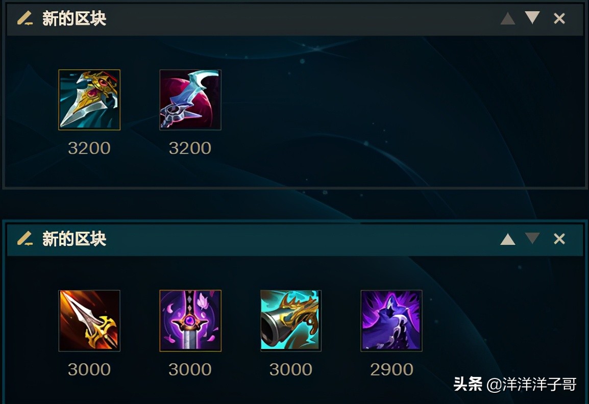 塞恩大招玩法视频,塞恩当前版本最强玩法