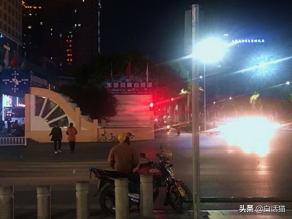 渐渐消失的行业,逐渐落寞的行业