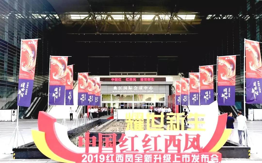 西安酒店实力排名,西安曲江会议中心排行