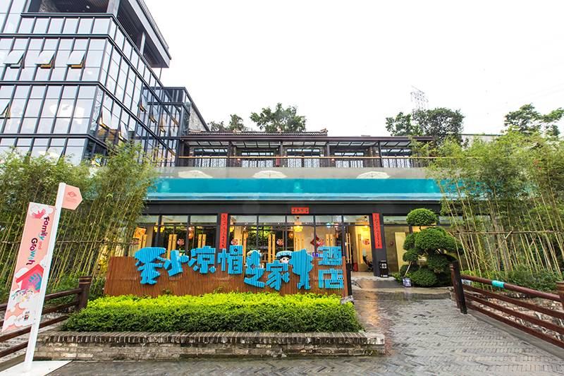 深圳甘坑客家小镇旅游攻略,深圳甘坑客家小镇奇幻夜