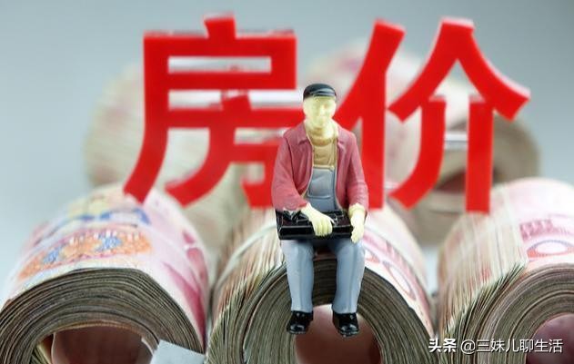 成都平均薪酬多少,成都市薪酬水平分析图