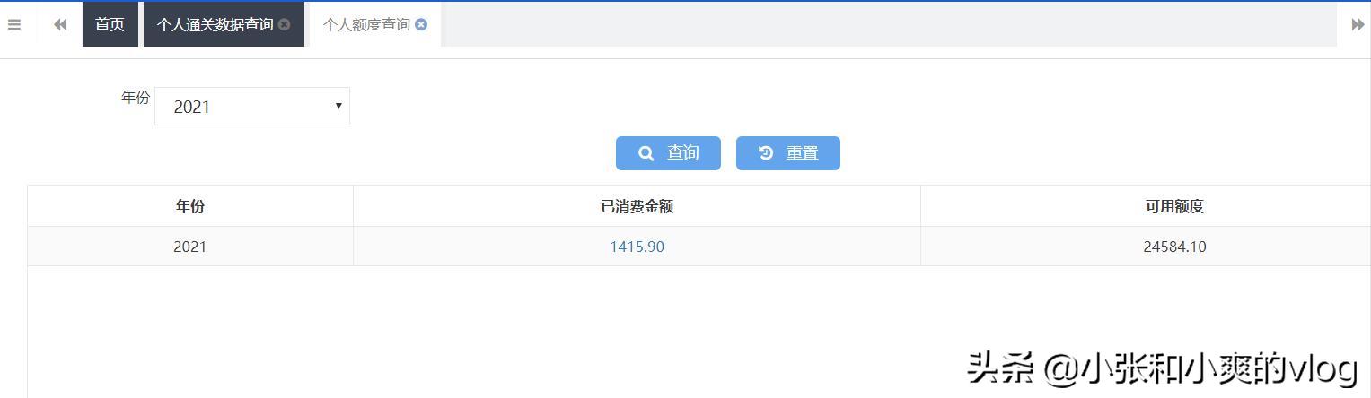 婴儿奶粉怎么买保证正品,介绍怎样买婴儿奶粉最好