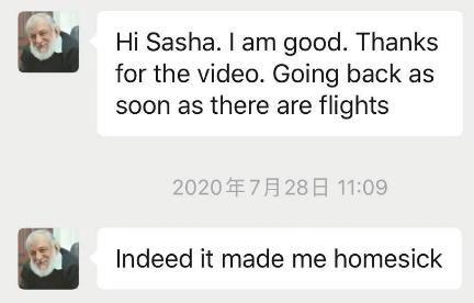 有一种生活美学叫成都短片,成都生活美学视频