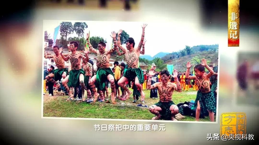 影像方志天峻,中国影像方志四川大竹篇