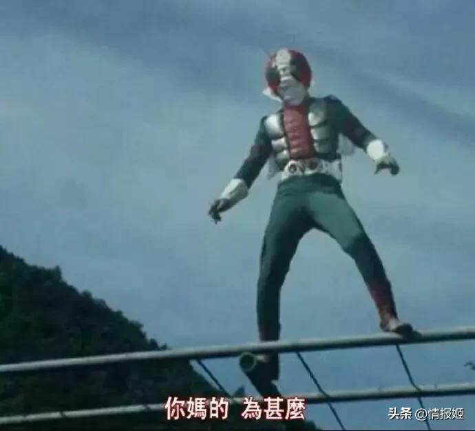 嘴臭表情包,爆火表情包背后的故事