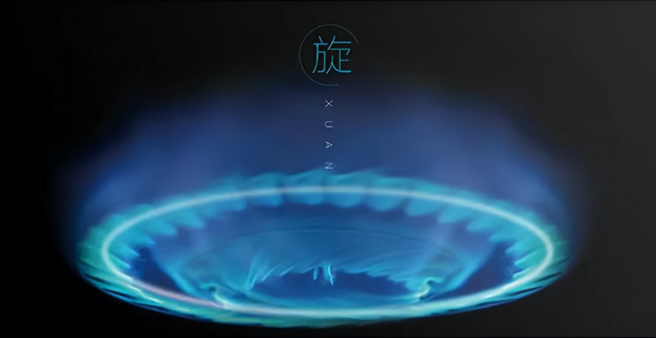 什么样的燃气灶是旋流火,旋火燃气灶和直火燃气灶做饭对比
