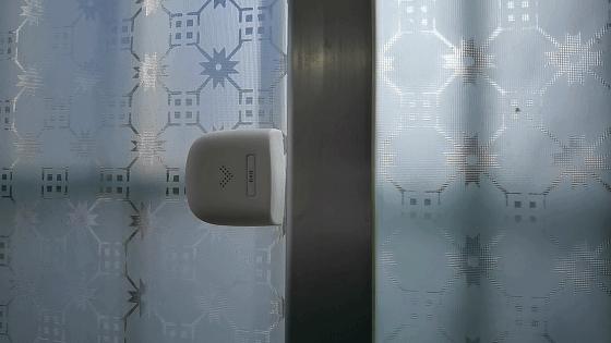 小米防止爬窗神器,小米智能安防系统