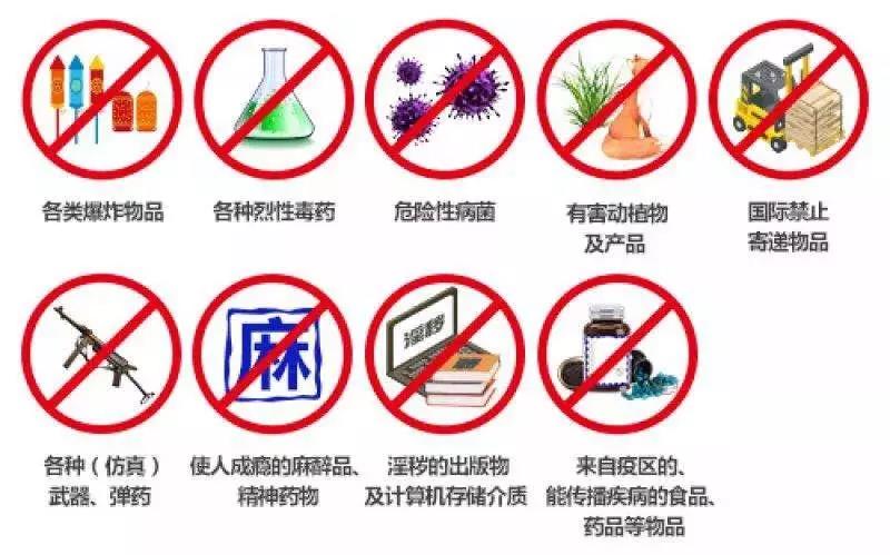 坐飞机拿行李注意事项,坐飞机随身携带行李可以拿几个包