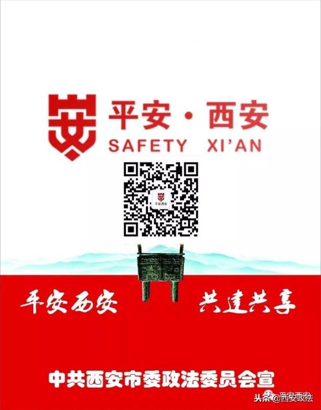 微商代购合法吗,国家出台零售政策