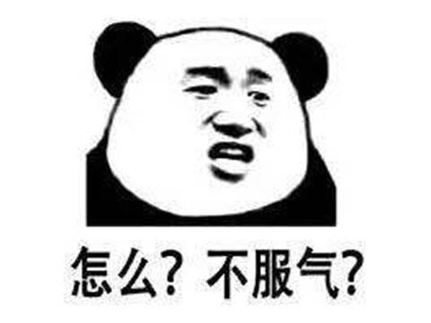 还敢不敢*戏调**客服？王者荣耀玩家找腾讯客服撩妹，被封号至2020年