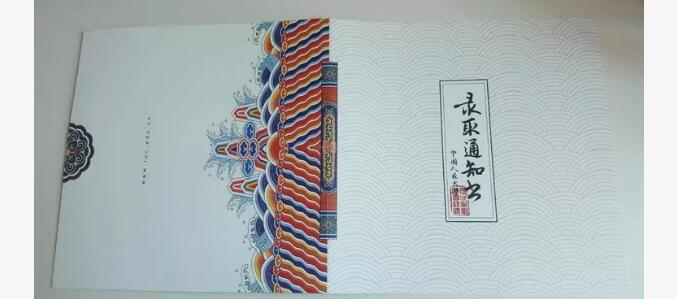 大学录取通知书遗失怎么办,大学录取通知书丢失怎么办