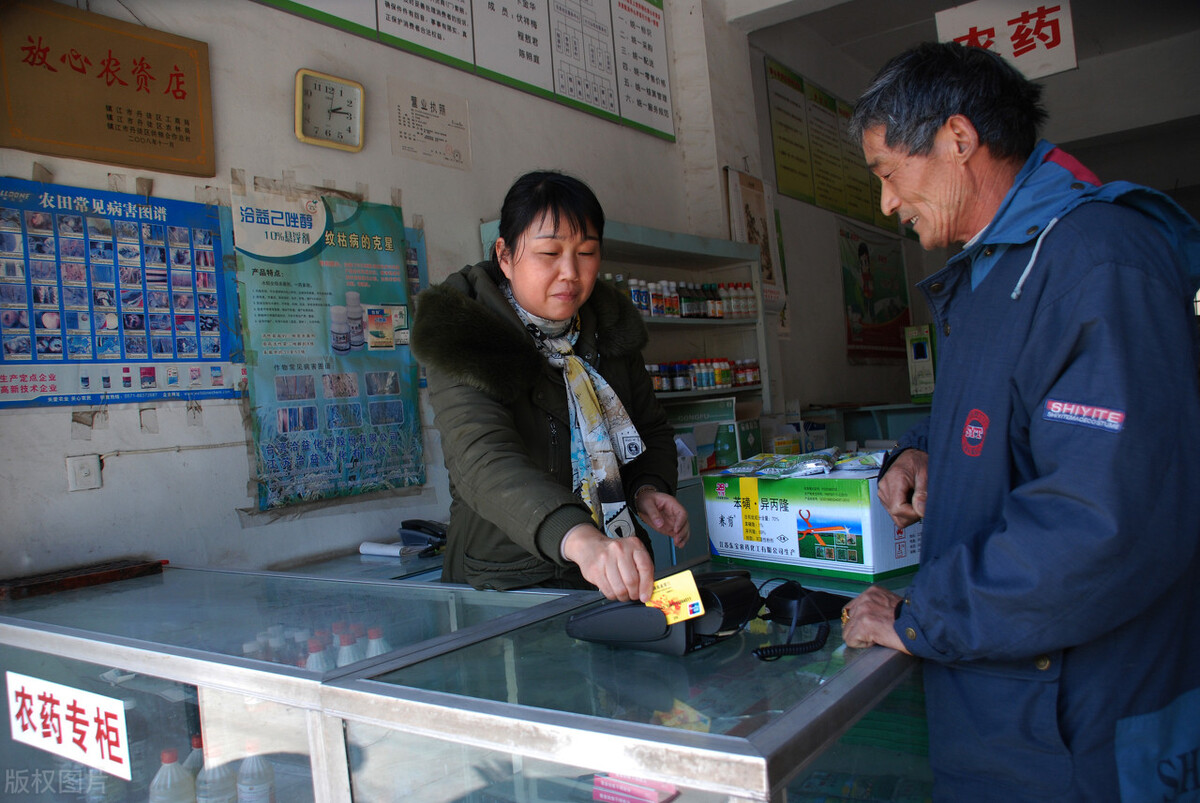 农资行业的十大问题,农资行业的最新状况