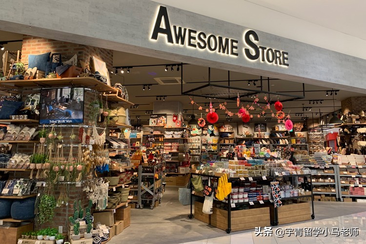 日本旅游最该买的商品,东京表参道附近有什么值得逛的