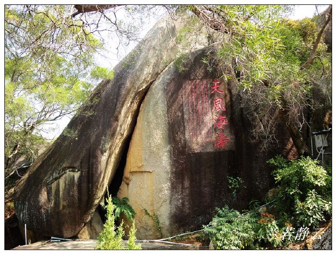 寻找厦门秋日的浪漫,寻找厦门最美风景