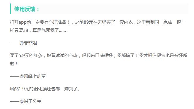 芝麻鲸选是什么时候开始的,芝麻鲸选是什么东西