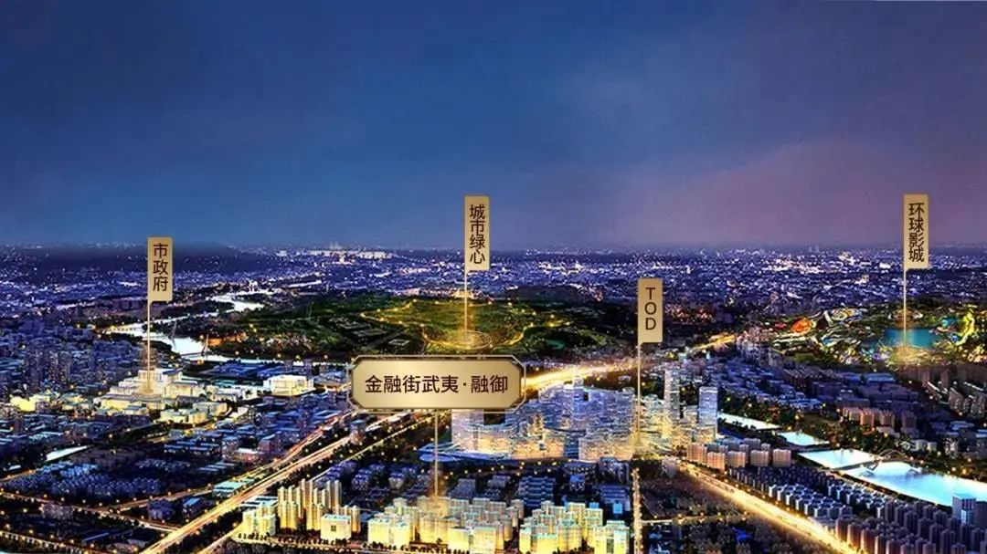 听说，这处新贵地块，堪比新宿和金丝雀码头