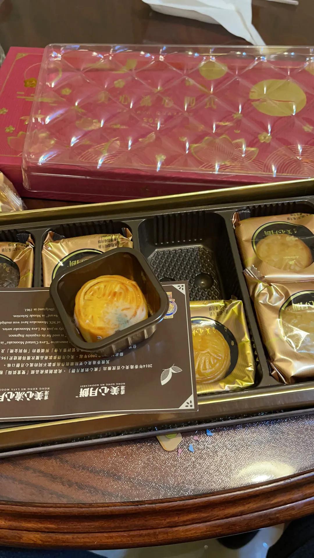 淘宝收到月饼未拆封发霉了,买的月饼发霉了怎么维权