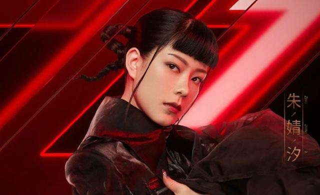 鹿晗*用御**词作者上浪姐，被黄圣依无视还被万茜认错，网友：没眼光