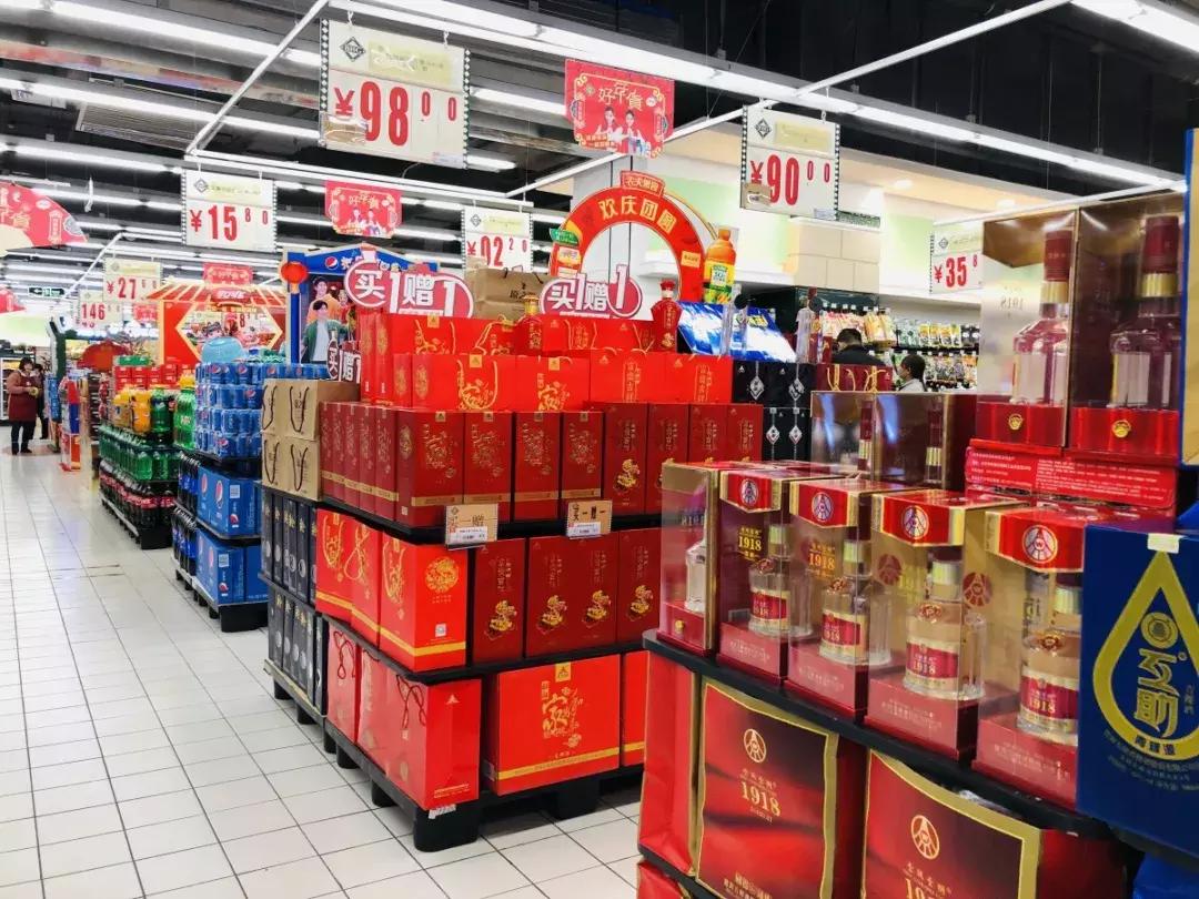 年货采购哪些东西,西宁年货都买什么