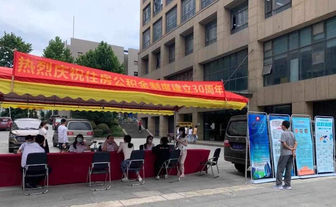 光谷第57家上市公司,光谷即将上市的企业