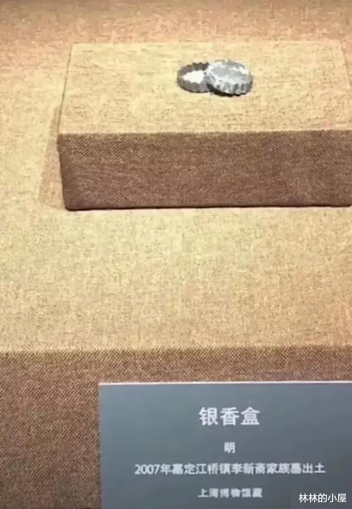 “师傅，下次不要这样切柠檬好吗？”哈哈哈