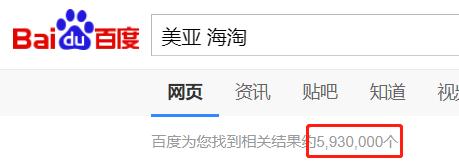 新一代iphonese价格公布,iphonese评测官方价格