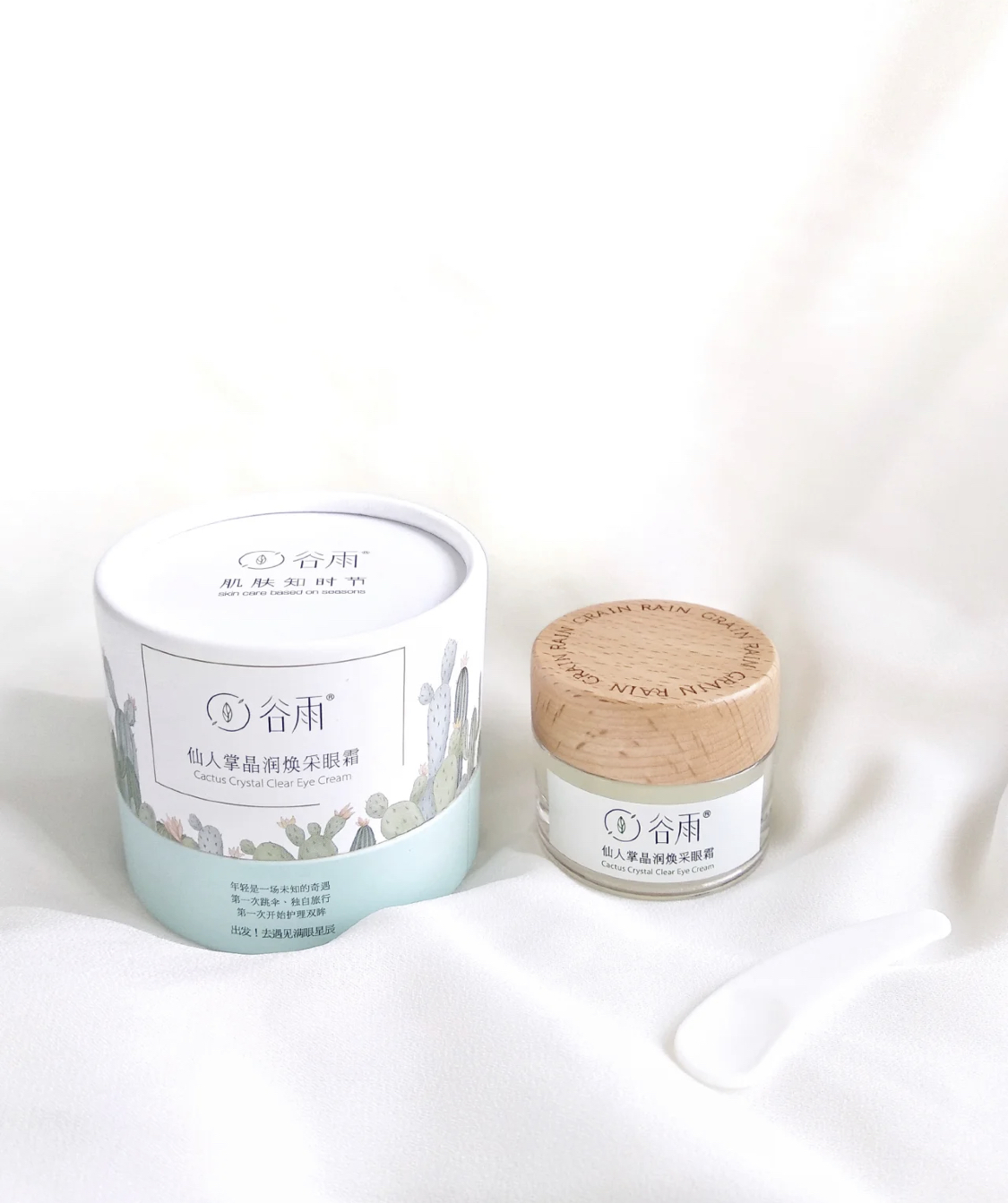 40岁眼霜排名十大公认好用的眼霜,眼霜推荐排行第一适合60岁的眼霜