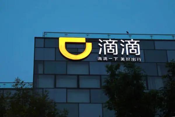 曾搭上“滴滴”顺风车，年收超10亿的租赁巨头，欲借上市止损？