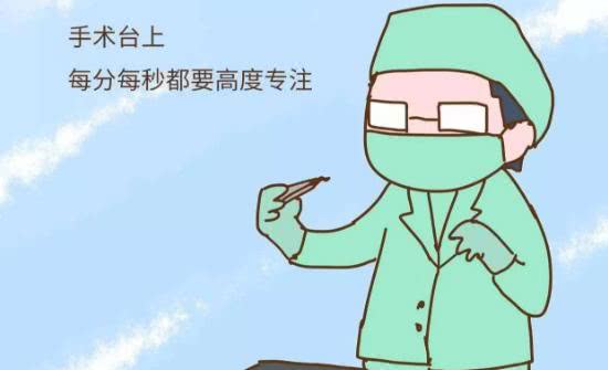 “孩子都出来了,你掏什么掏”男医生把手伸进产道,老公愤怒发问