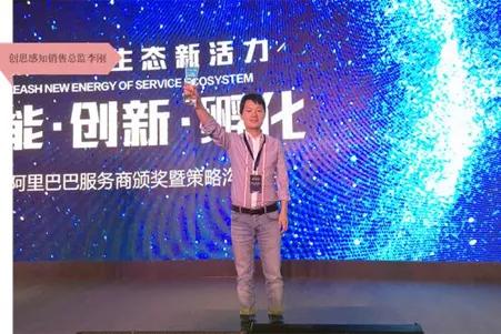 智慧零售门店整体解决方案,新零售时代智慧门店转型